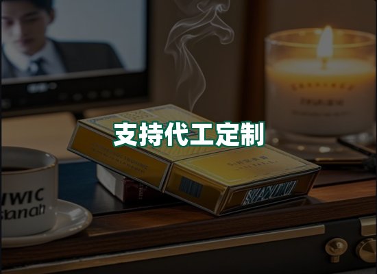 核心优势